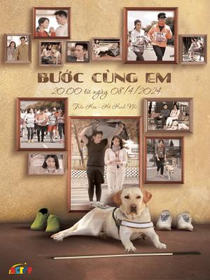 Bước Cùng Em