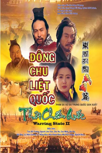 Đông Chu Liệt Quốc